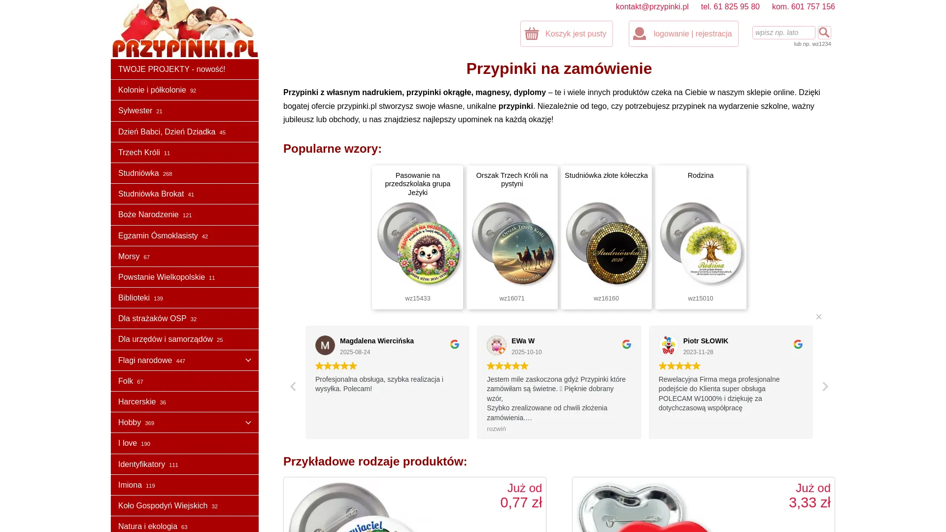 Agencja Reklamowa SPOKO